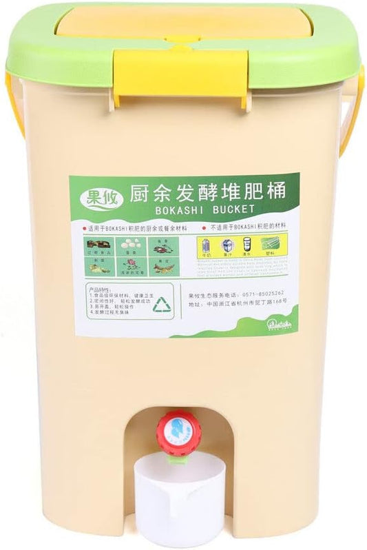 21L Recycle Composter Aerated Compost Bin for Kitchen 5 Gallon Bokashi Bucket Kitchen Food Waste 28.5x28.5x42cm/11.22x11.22x16.53inch