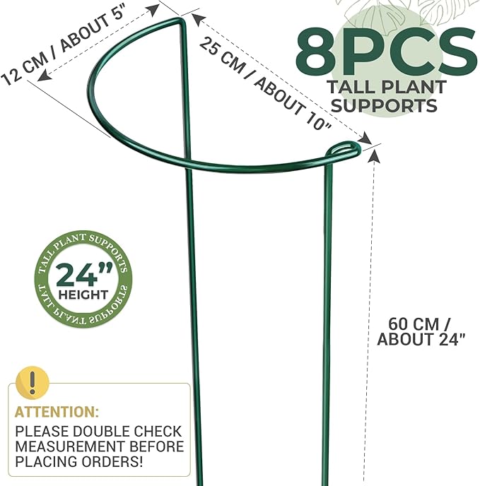 LEOBRO Plant Support, 8 PCS Peony Cages and Supports, Plant Stakes, Plant Supports for Indoor Plants, Outdoor Plants, Monstera Hydrangea Support Cage, 10" W x 24" H