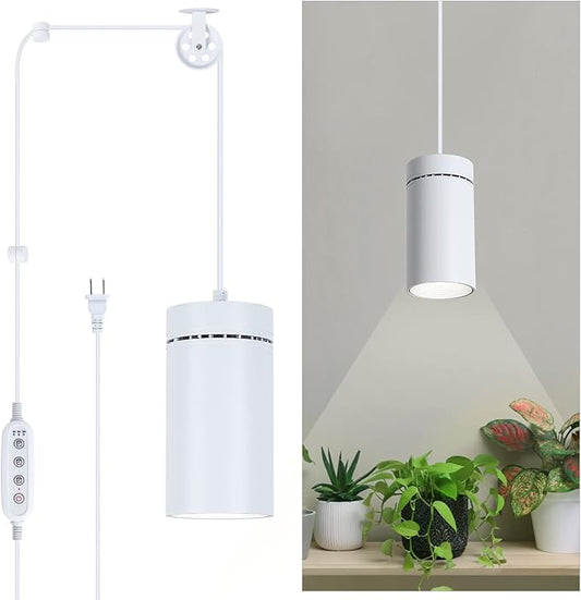 HMVPL Hanging Grow Light for Indoor Plant Full Specturm, Plug in Plant Light with 4000K 40W COB Grow Light Bulb, Small Grow Lamp with Pulley, 4/8/12H Timer for Indoor Seed Plant Flower Output(19ft)