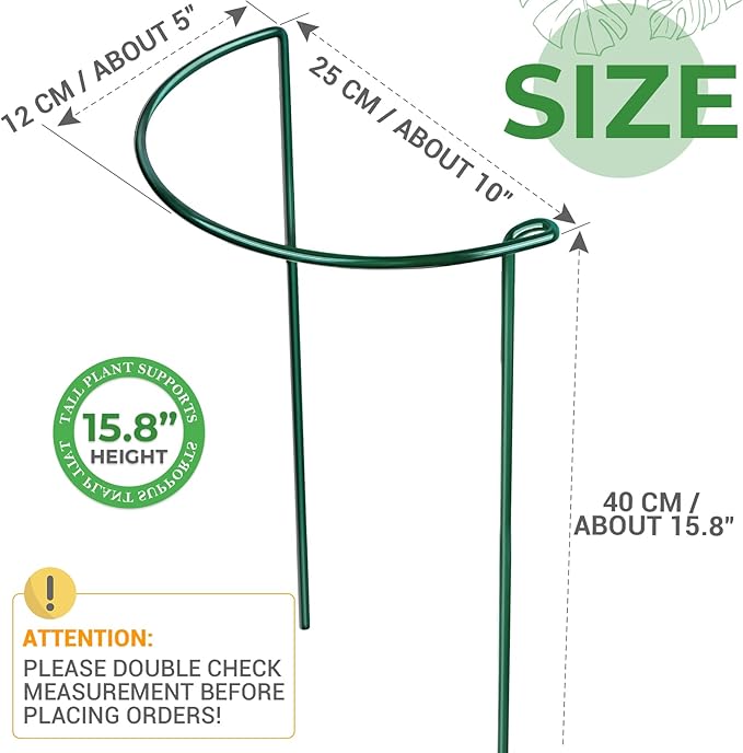 LEOBRO Plant Support Stakes, 4 PCS Plant Stakes, Plant Support, Peony Cages and Supports, Garden Stakes, Plant Stakes for Indoor Outdoor Plants, Hydrangea Support Cage, 10" W x 15.8" H