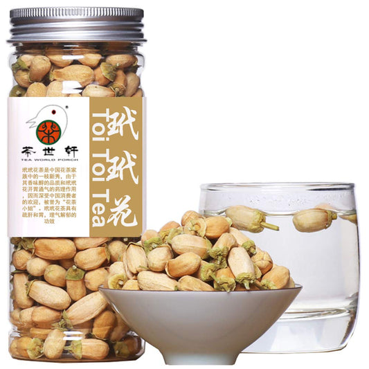 Plant Gift Toi Toi Flower Tea, 玳玳花 Citrus Aurantium Bitter Flower Toi Lime Blossom Tortoise Flower Health Natural Herbal Tea 70g/2.46oz