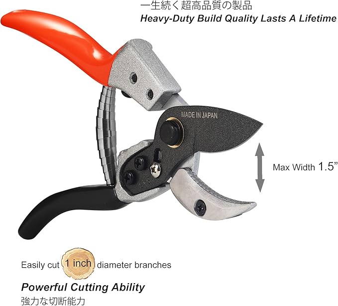 TONMA Anvil Pruning Shears [Made in Japan] Professional 8 Inch Heavy Duty Garden Shears Secateurs with Ergonomic Handle, Japanese Hand Pruners for Plants Thick Stems Dead Branches