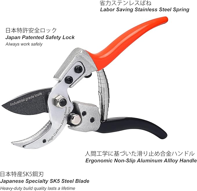 TONMA Anvil Pruning Shears [Made in Japan] Professional 8 Inch Heavy Duty Garden Shears Secateurs with Ergonomic Handle, Japanese Hand Pruners for Plants Thick Stems Dead Branches