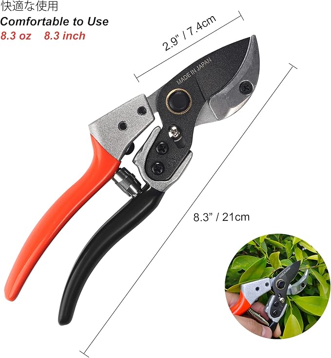 TONMA Anvil Pruning Shears [Made in Japan] Professional 8 Inch Heavy Duty Garden Shears Secateurs with Ergonomic Handle, Japanese Hand Pruners for Plants Thick Stems Dead Branches