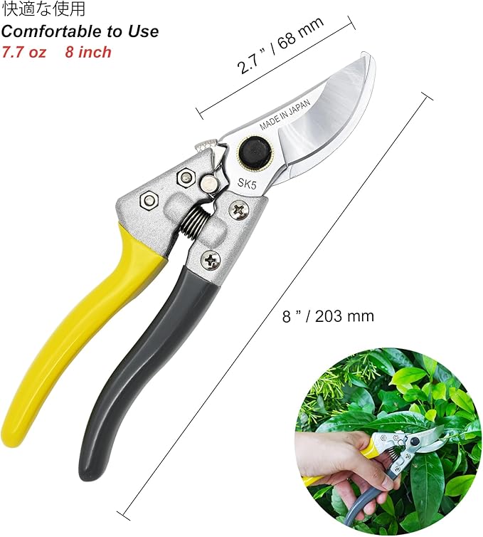 TONMA Bypass Pruning Shears for Gardening [Made in Japan] Professional 8" Sharp Garden Shears with Patent Lock, Heavy duty Japanese Secateurs, Pruning Scissors for Plant, Flowers, Bonsai, Tree