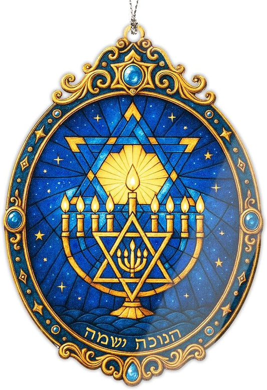 Hanukkah Menorah Ornament – hanukkah ornament – jewish gifts – holiday decor – christmas ornament – Suncatcher effect window hanging – Car Hanging