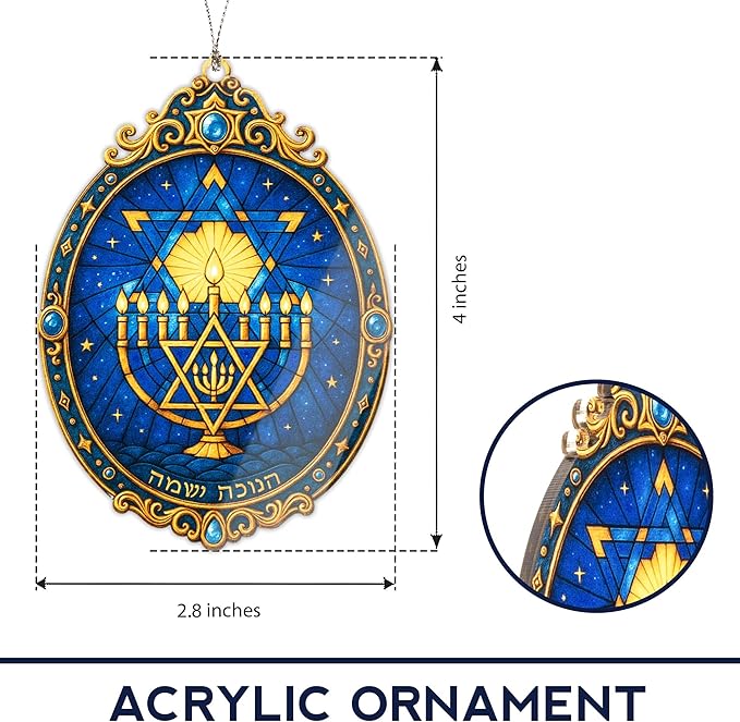 Hanukkah Menorah Ornament – hanukkah ornament – jewish gifts – holiday decor – christmas ornament – Suncatcher effect window hanging – Car Hanging